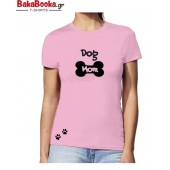 Dog Mom